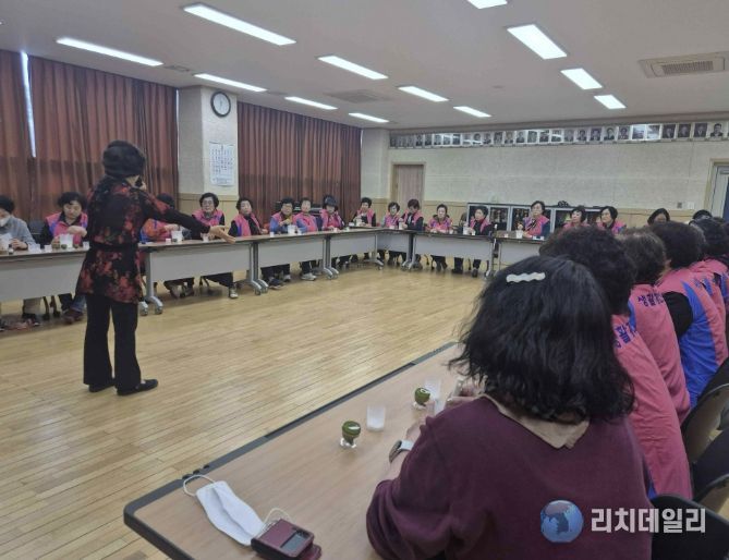 우강면 생활개선회 교육 활동
