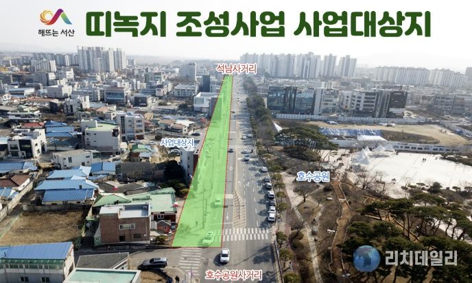 띠 녹지가 조성되는 호수공원사거리~석남사거리 구간