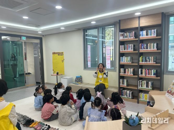 양산시, 삼성동 공립작은도서관 개관