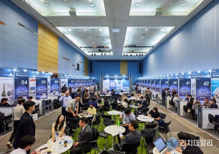 2025 수출상담회