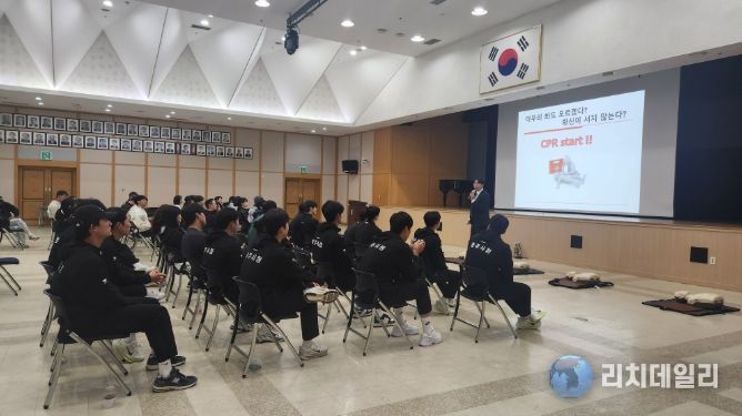 충주시청 직장운동경기부, 폭력 예방 교육 실시