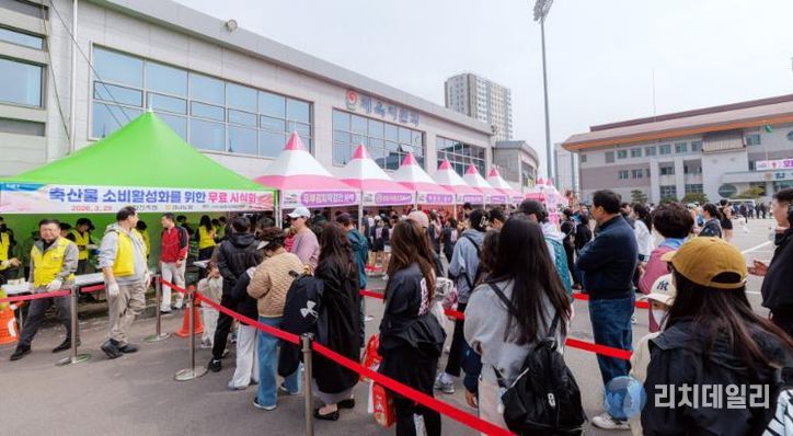 합천벚꽃마라톤 대회 참가자 대상 축산물 시식행사 성황