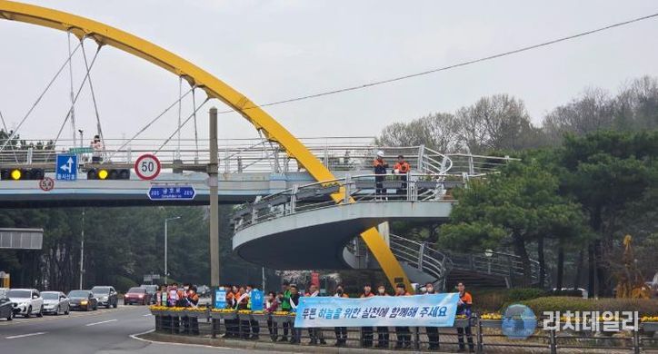 광양시, 제7차 미세먼지 계절관리제 홍보 캠페인 실시