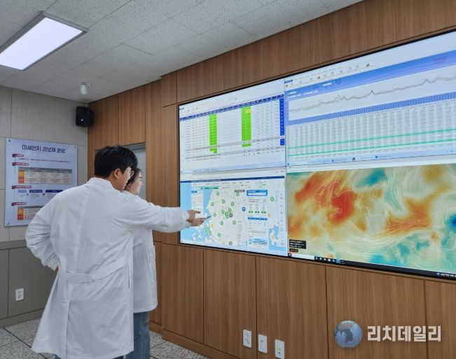 광주광역시, 오존경보제 가동