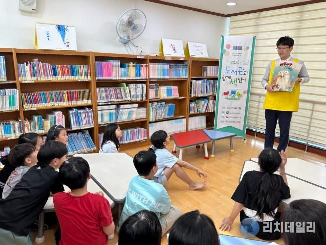 가오도서관 프로그램 사진모습