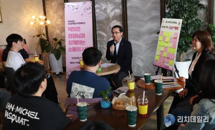 ‘신규공무원 오리엔테이션’ 진행 모습