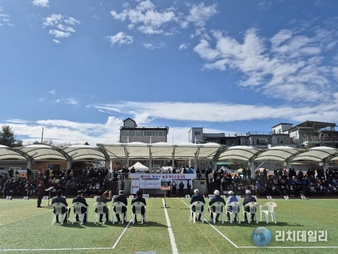 횡성군, 제90회 통합 게이트볼 대회