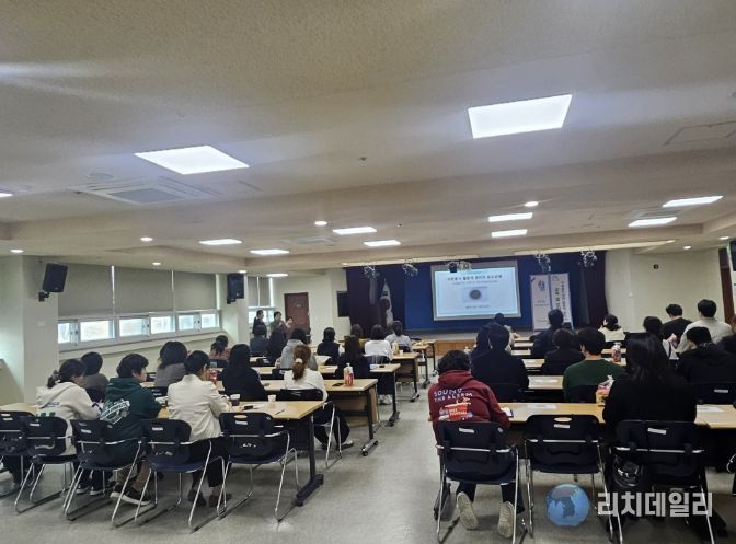 2026 활동처 관리자 보수교육