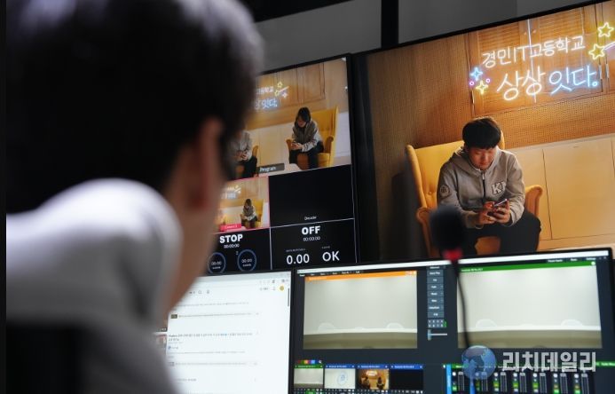 의료콘텐츠과 상상잇다 스튜디오 개국