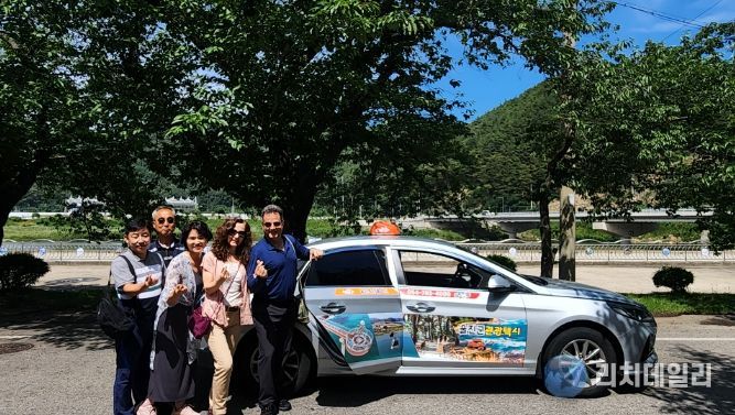 여행가는 달’맞이 관광 프로모션 추진