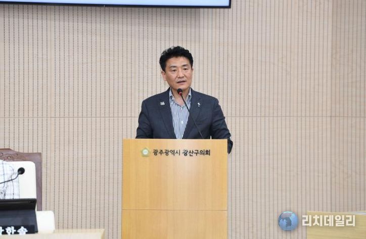 이우형 광산구의원, “신가동 재개발 장기 표류…관망 안 돼”