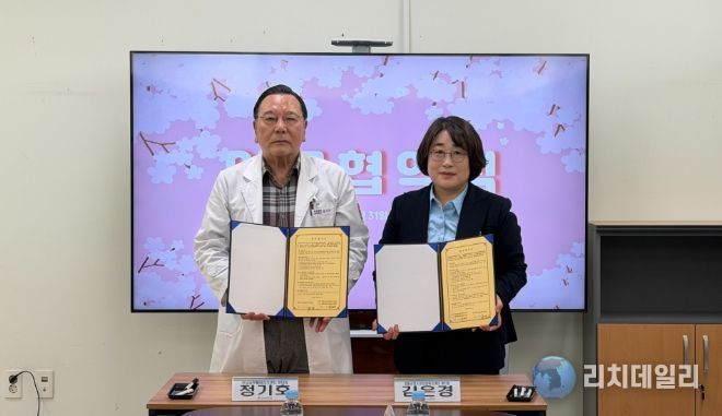 장흥군학교밖청소년지원센터-전남남부해바라기센터 업무협약