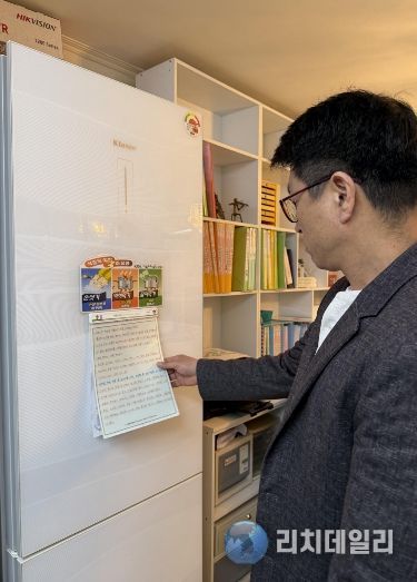 지난 30일 포항시가 지역 내 어린이집을 대상으로 급식 위생관리 점검을 실시하고 있다.