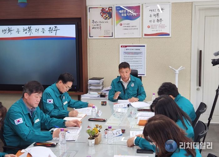 원주시, 중동상황 대응 나서...민생안정과 지역경제 보호 총력