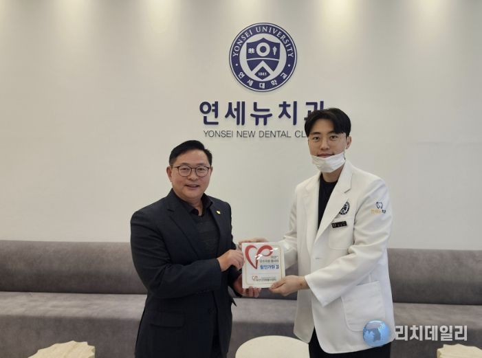 우수자원봉사자 할인 혜택 협약 체결 기념사진