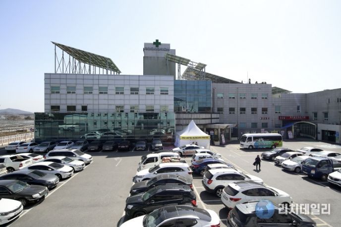 보건의료원 전경