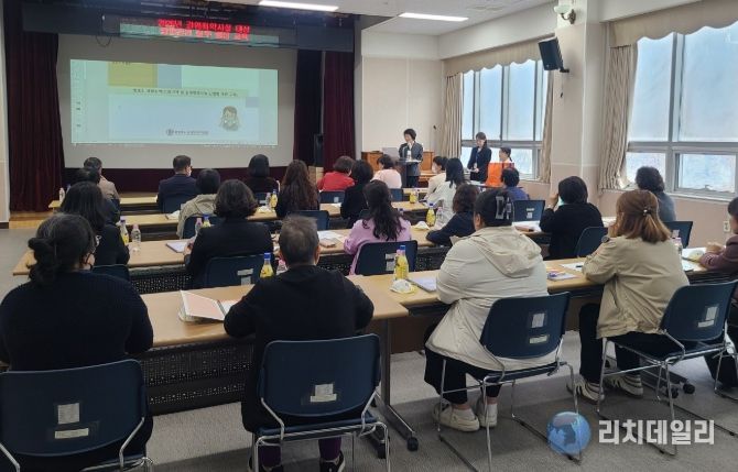 감염취약시설 교육