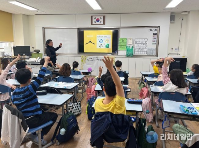 찾아가는 분리배출 교실 운영