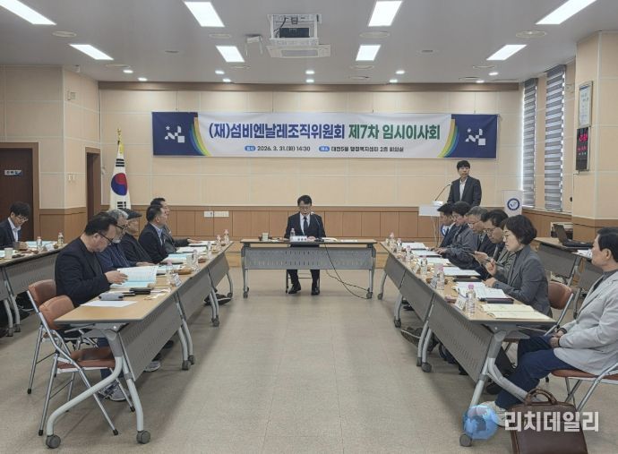 홍보 및 자문 사진