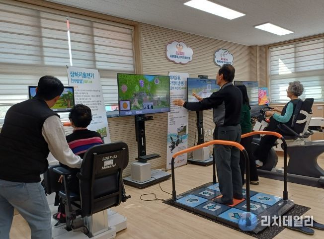 기억팔팔교실 프로그램