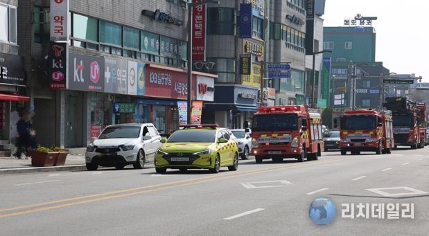 당신의 양보가 누군가의 생명입니다. 홍성소방서 `소방차 길 터주기` 훈련 실시