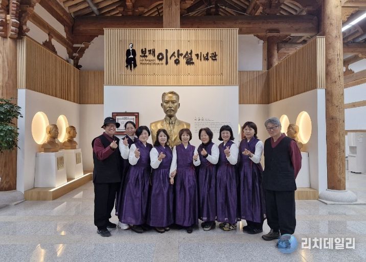 진천군 문화관광해설사