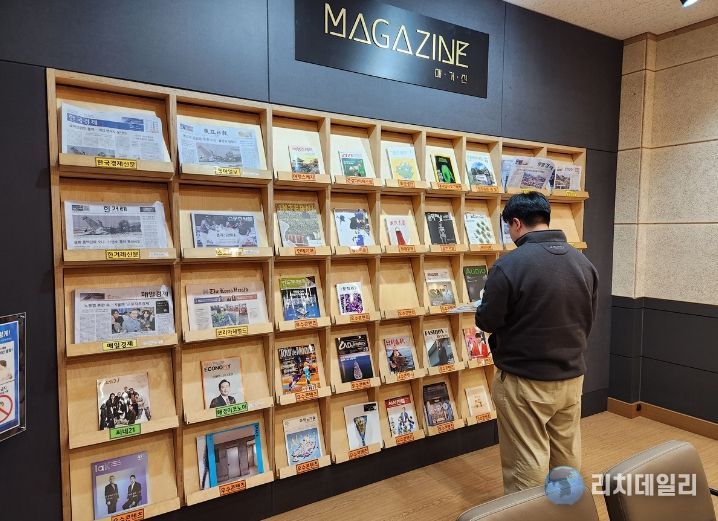 광양시립도서관 6개관 우수콘텐츠잡지 배포처 선정 도서관과(2026 우수콘텐츠 잡지사진)