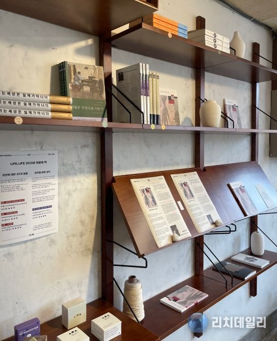 ‘오늘도 책 한 잔’ 운영