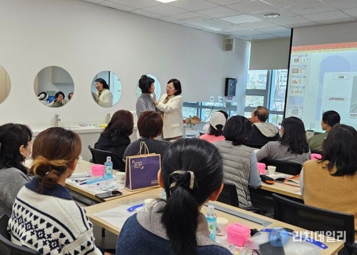 요양기관 종사자 교육 모습