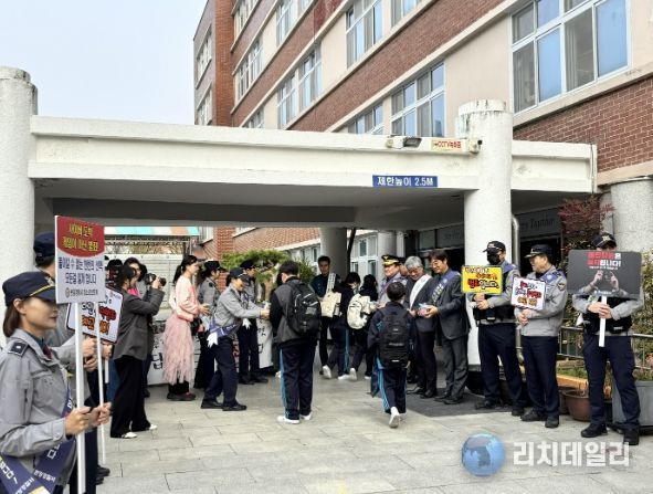 경기도성남교육지원청-분당경찰서-이매중,