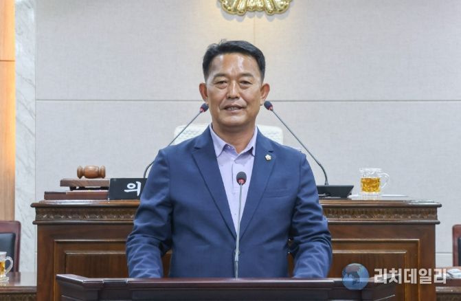 홍성군의회 신동규 의원