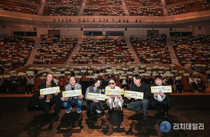 신춘음악회 ‘봄의 대화’ 성료