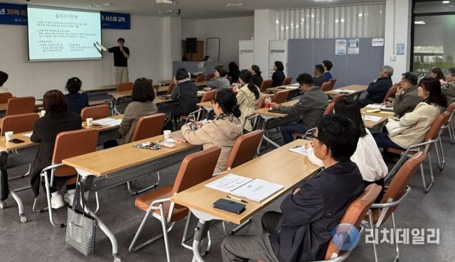 나주시가 지난달 31일 ‘2026년 지역·마을공동체 공모사업’ 수행 공동체를 대상으로 지방보조금 관리시스템 ‘보탬e시스템’ 교육을 실시했다.