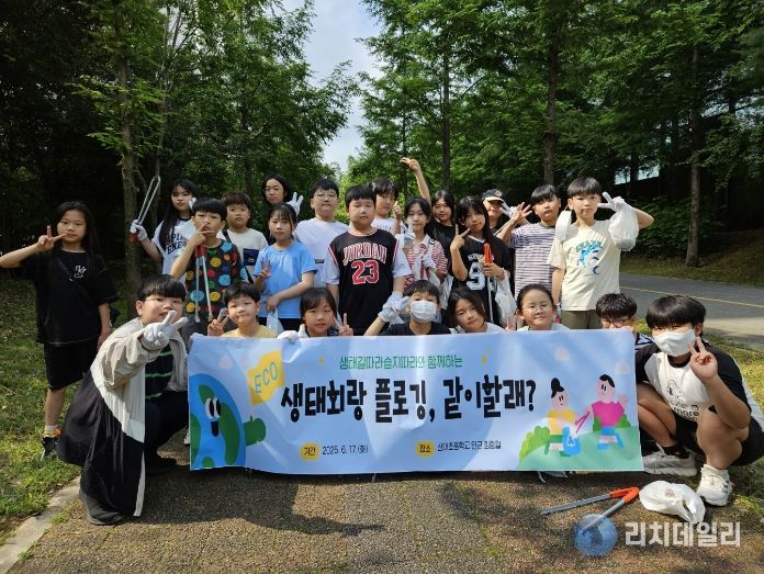 2025 공생의 길 프로젝트 활동 모습