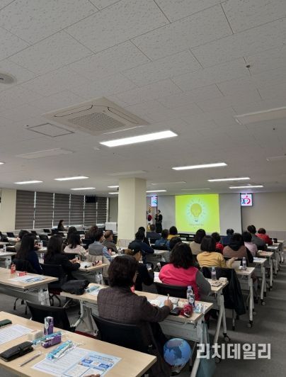 생명지킴이교육