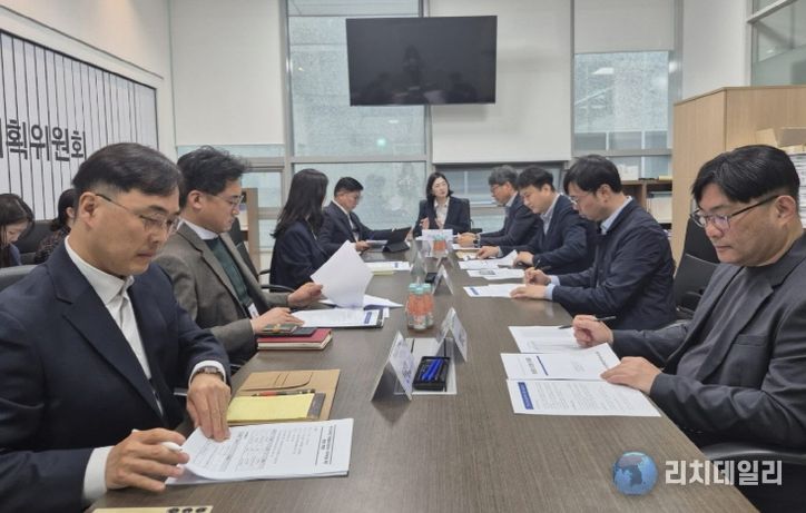 경기도의회 장윤정 의원