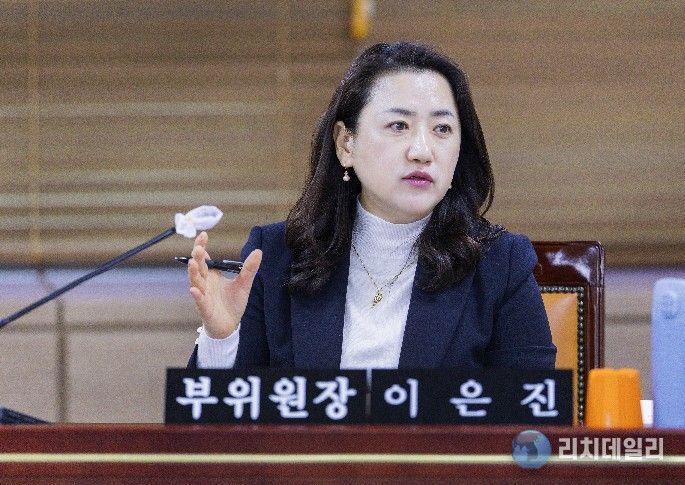 화성특례시의회 이은진 의원
