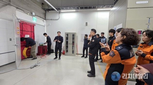 광명소방서, 관내 특급소방대상물 가스소화설비 점검 참여로 안전관리 강화