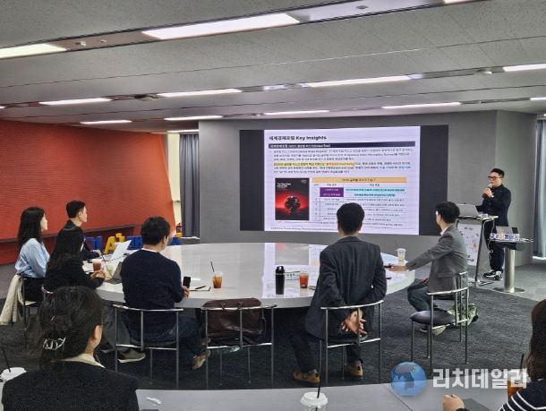 정원중 센터장 글로벌리스크 안내