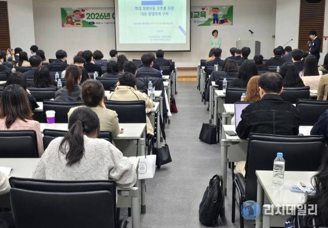 현장역량 강화 교육