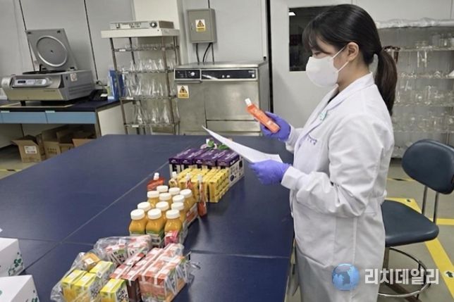 경남보건환경연구원