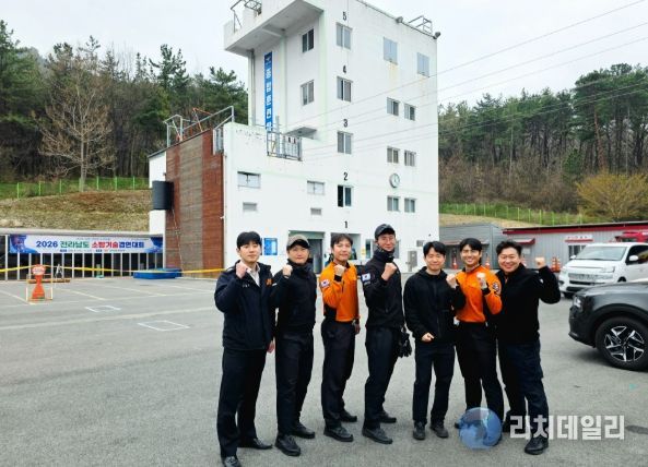 나주소방서, 구조분야 전남소방기술경연대회 2위 수상