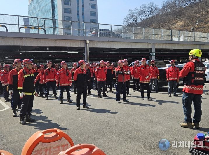 관련 교육 사진