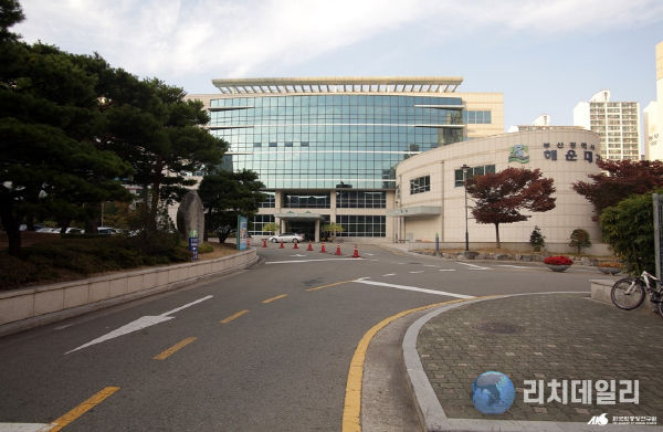 해운대교육지원청