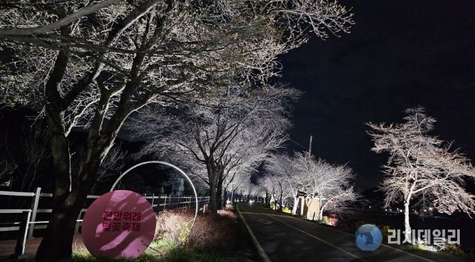 4월 한 달간 야간 경관조명 점등