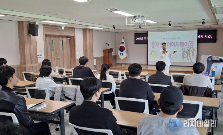 2026년 지방공무원 멘토링제 ‘함께 도움닫기’