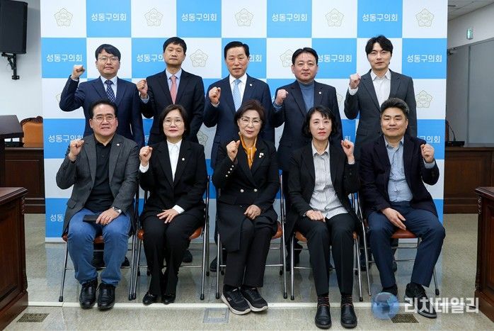 2025 회계연도 결산검사 위원 위촉식