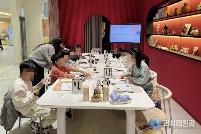 수원시 장안구 정자2동, 스타필드와 함께‘우리동네 나눔클래스’운영