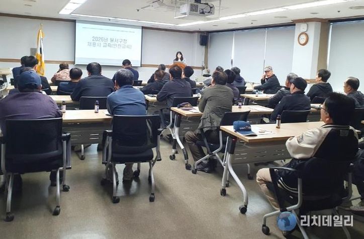 달서구, 4월부터 선제 방역사업 본격 추진…해충·감염병 대응 강화