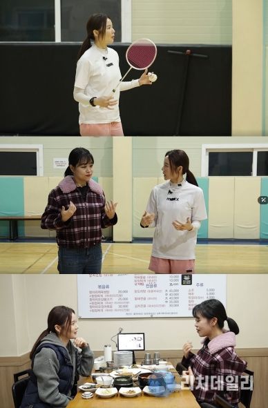 TV CHOSUN '알콩달콩'